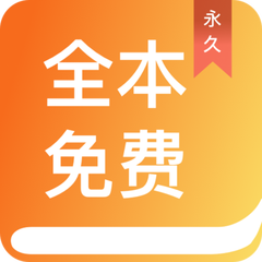 开元棋盘APP官方下载